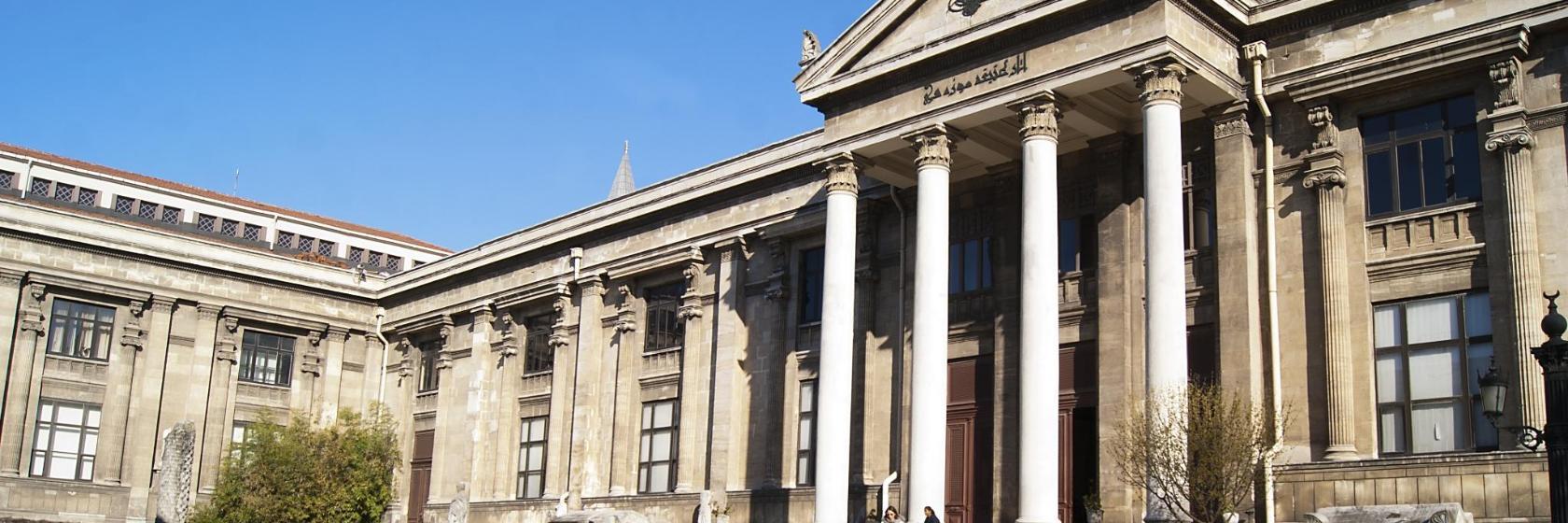 Musée archéologique d'Istanbul